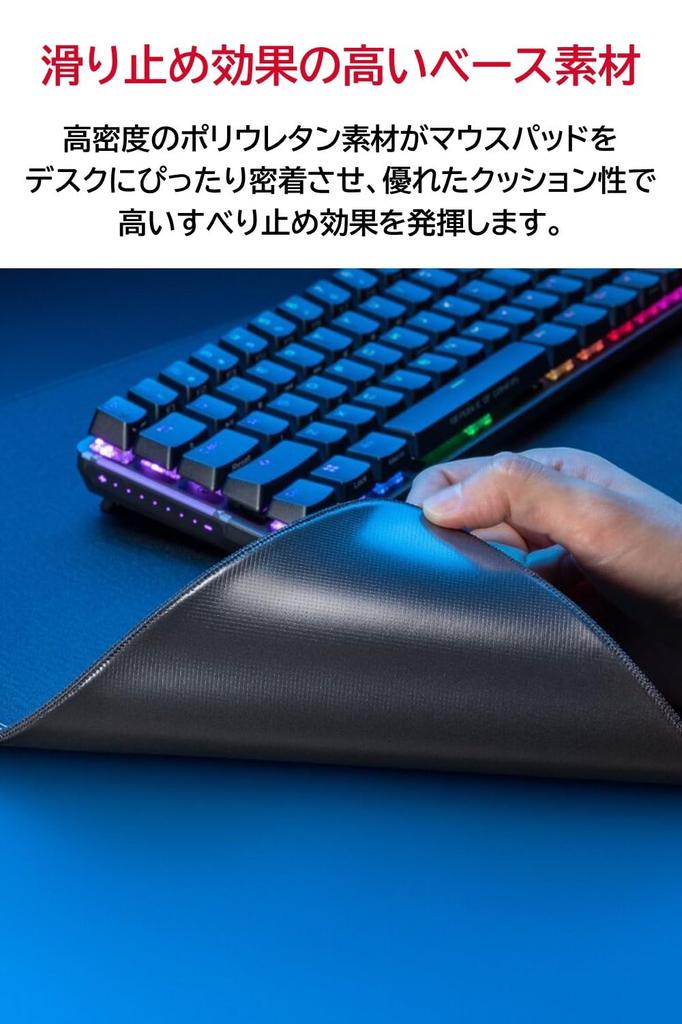 ASUS ROG Hone Ace XXL Gaming Mouse Pad with Hybrid Cloth Surface and Dust, Water, and Oil Resistance / Officially Licensed in Japan