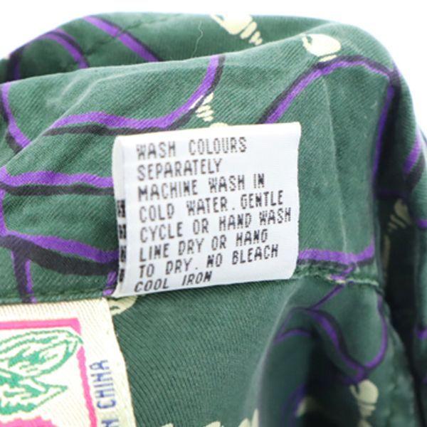 HONOLULU USA silk All-over shell print Short sleeve Aloha shirt S green Men's Used