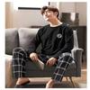 Pajamas Men Long-Sleeved Cotton Autumn and Winter Can Be Worn Outside the Casual Large Size Grey Striped Sleepwear Homewear