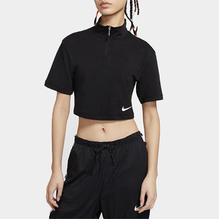Nike Crop Tops Women's Stand Collar Moderate CJ3800-010