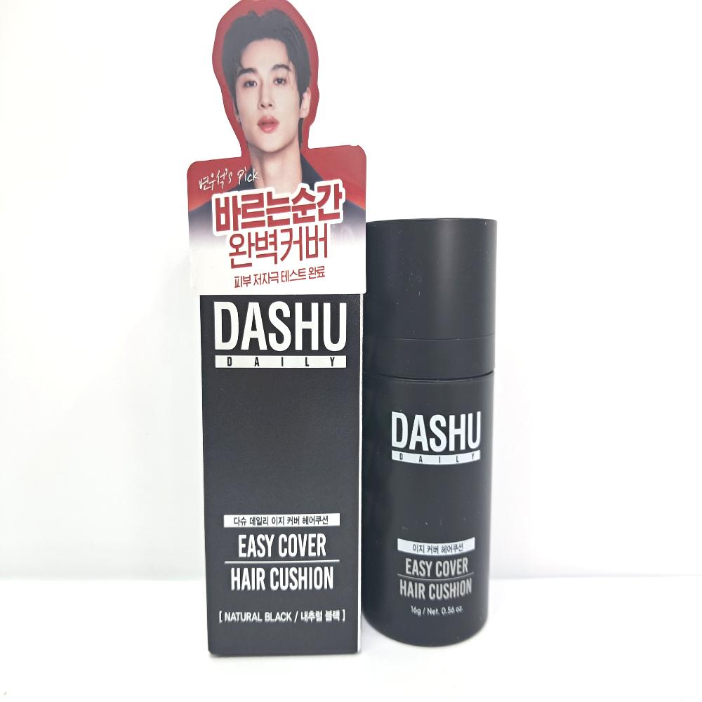 Dashu Daily Easy Cover Hair Cushion Natural Black
