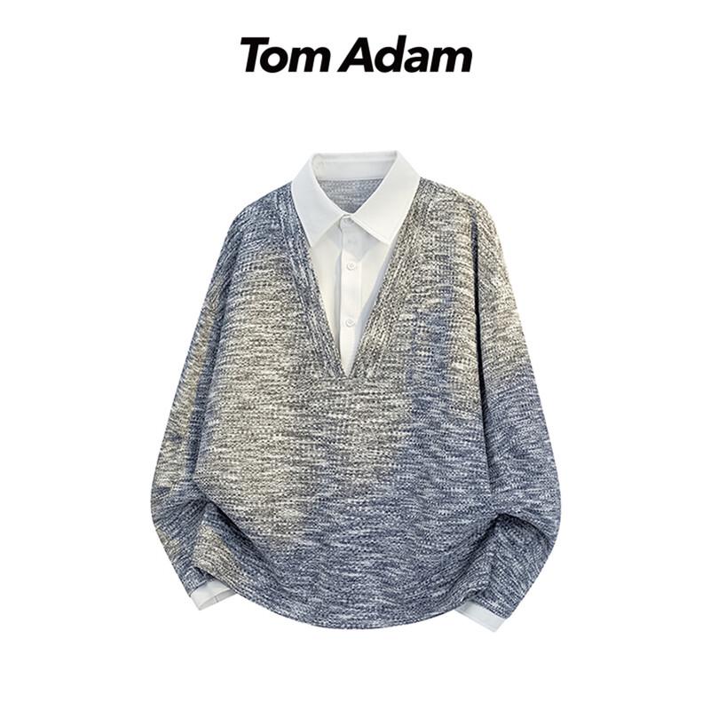 TOM ADAM Textured Fake Two-Piece Collared Hoodie