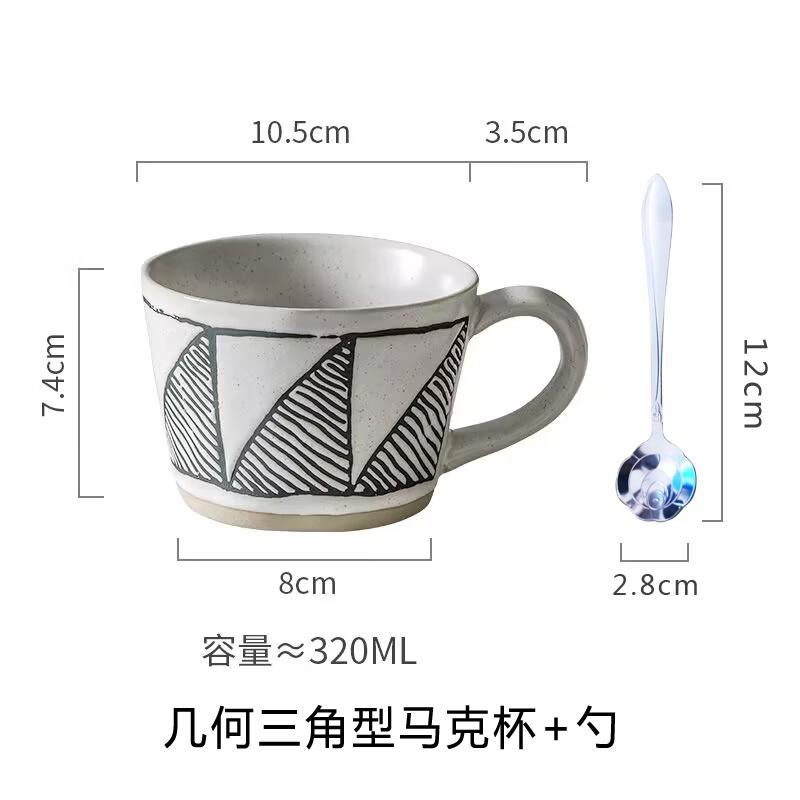 Hand-Brewed Coffee Cup With Spoon, High-Value Ceramic, Good-Looking Household Large-Diameter Water Cup With Minor Flaws