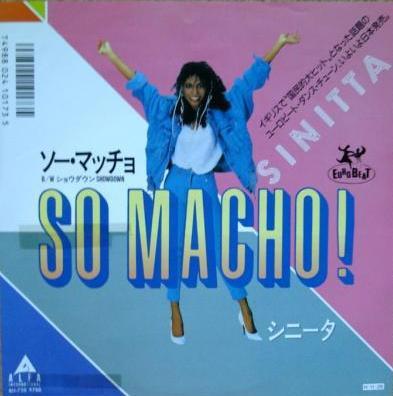 

7inch Record SINITTA So Macho Showdown ALI730PROMO ALFA INTERNATI 1986 Japan Pop Used