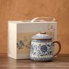 Tea cup tea separation mug office cup ceramic souvenir gift box tea cup