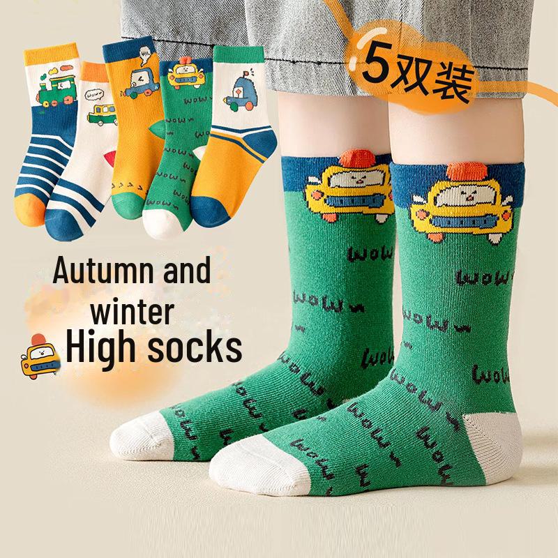 Children's Spring & Autumn Cotton Mesh Socks - Trendy Cartoon Mid-Tube Design for Boys, Infants, & Young Kids