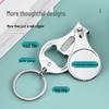 Custom Multi-functional Nail Clippers with Bottle Opener and Logo Personalization