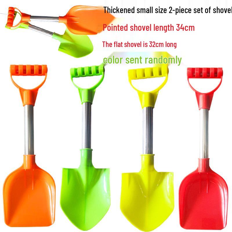 Children's Thickened Beach Shovel Set - Sand Play Toys for Park & Beach
