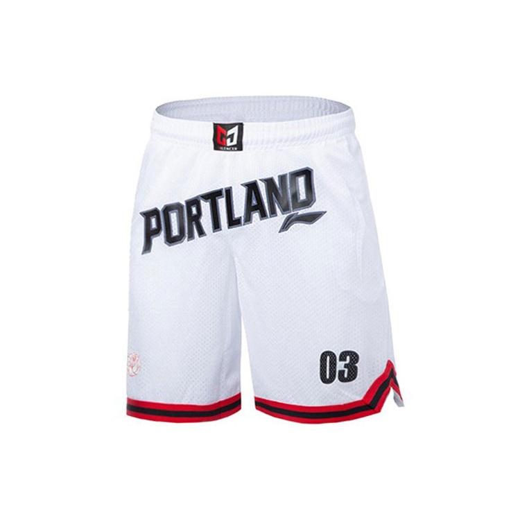 Li-Ning C.J. McCollum-1 Basketball Shorts  White  Men s AAPQ057-2 L