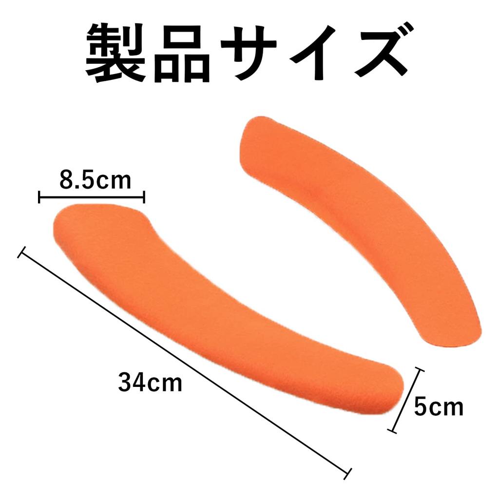 Morices Toilet Seat Toilet Seat Set of 4 Adsorption Stays In Potty General Can Be Used As a Washing and Heating Cold For Going Traveling Stick-On