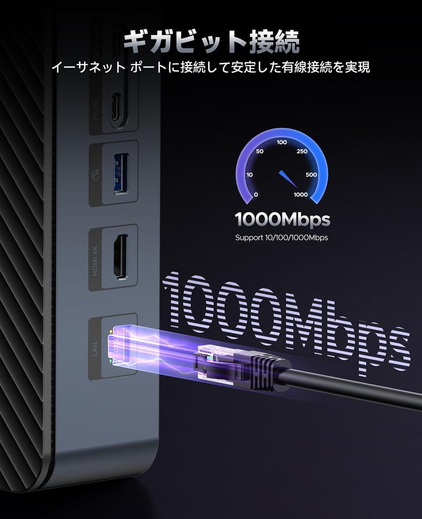 ORICO Hub HDD Docking Station Supports NVMe 10Gbps HDMI Card Gigabit 100W PD Fast Compatible USB-C 12-in-1 M.2 SSD, SATA, 2.5"/3.5" HDDs, High-Speed