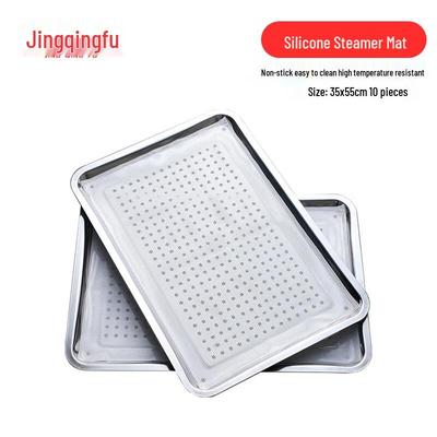 Square Silicone Steamer Liner