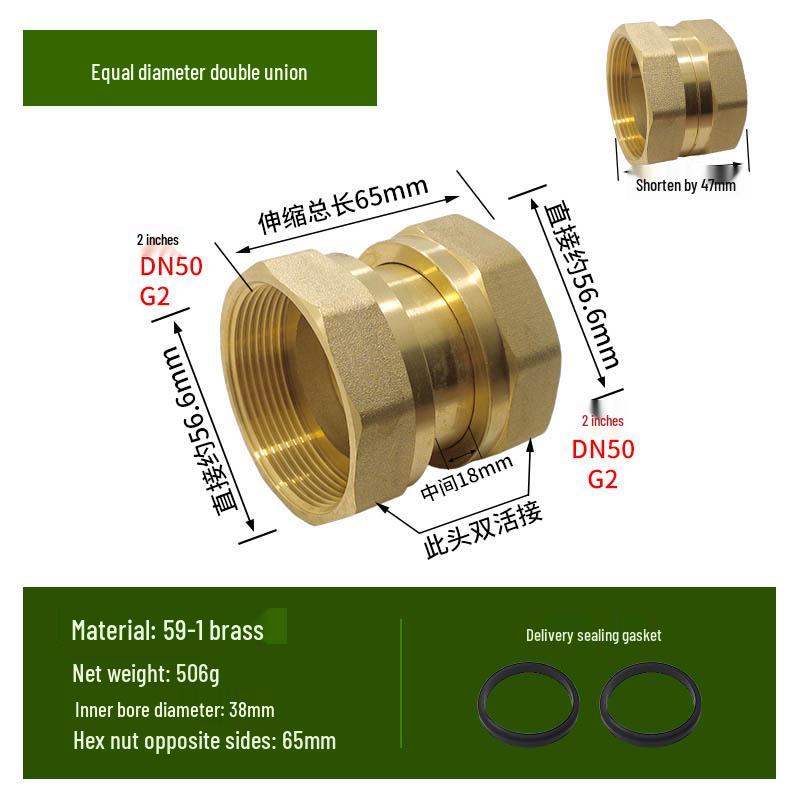 Copper Union with Inner/Outer Threads, Double Inner Thread Water Heater Connector Tee/Elbow Nipple, 46mm & 1" Thread, Different Diameters.