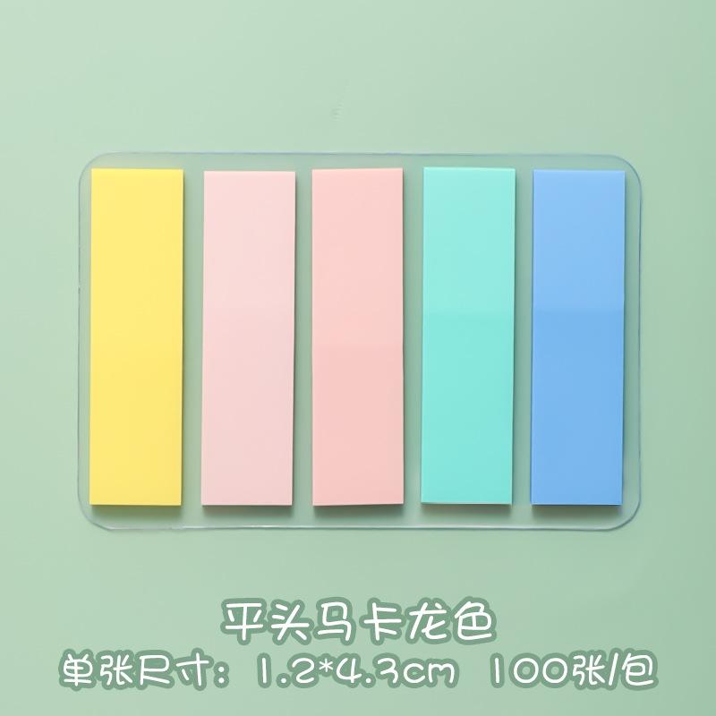 200 Sheets Morandi Transparent Fluorescent Index Tabs Pet Arrow Flags Sticky Note For Page Marker Planner Stickers Office School