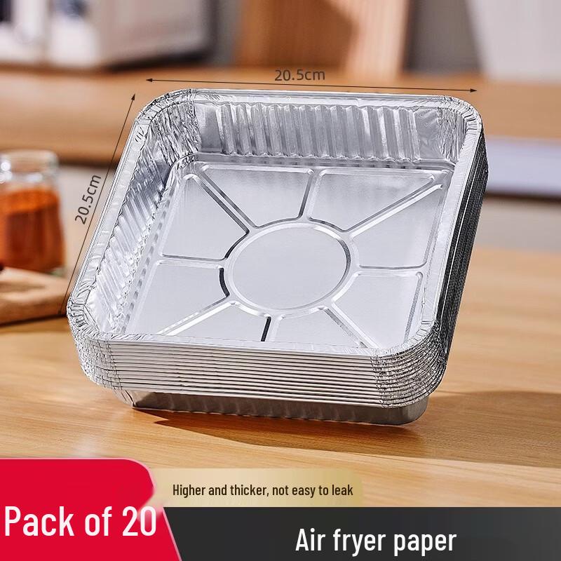 Air Fryer Square Aluminum Foil Pans