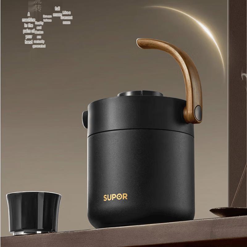 SUPOR 316L Stainless Steel Insulated Stewing Tea Pot