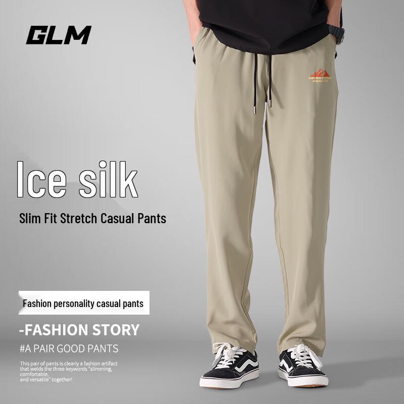GLM Men's Summer Cool Straight Leg Business Casual Pants