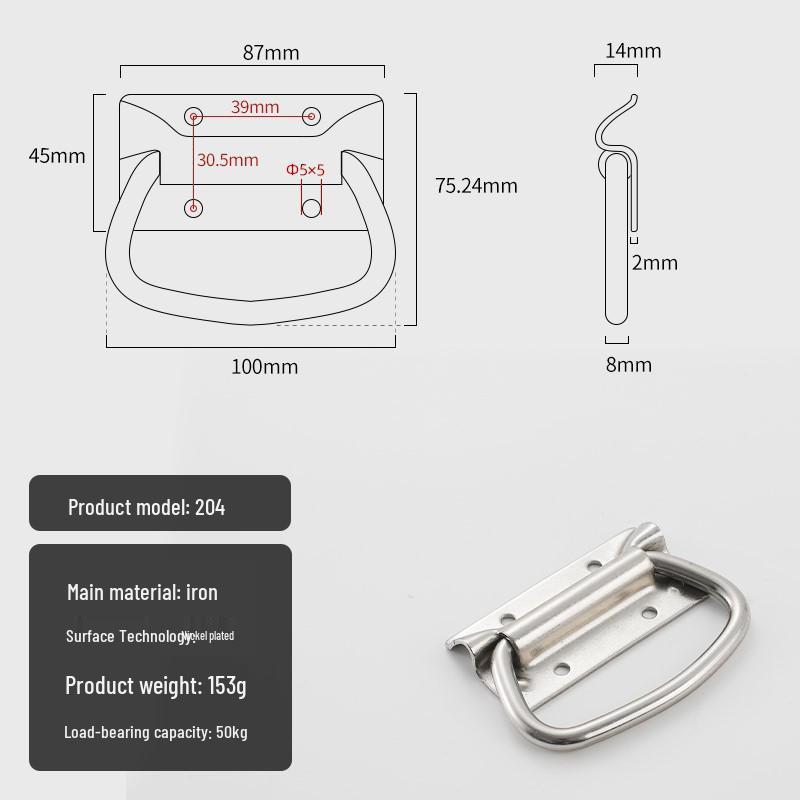 304 Stainless Steel Folding Ring Handle for Aviation or Industrial Aluminum Cases