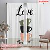 2pcs 2D Flat Printing Curtain Love Coffee Cups Polyester Without Electricity Birthday Party Perfect for Outdoor Holiday