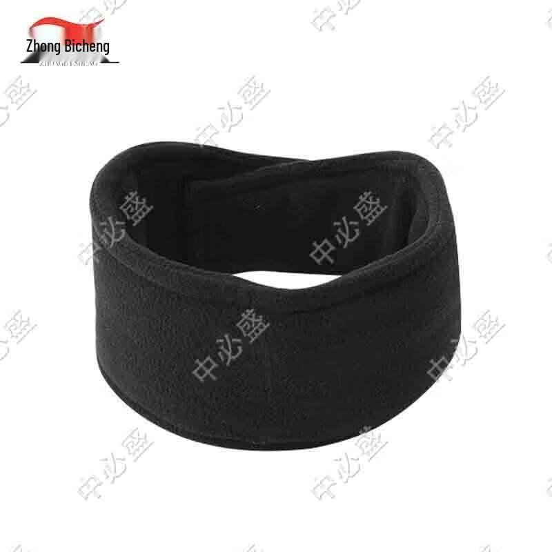Anti-Cut Security Neck Protector