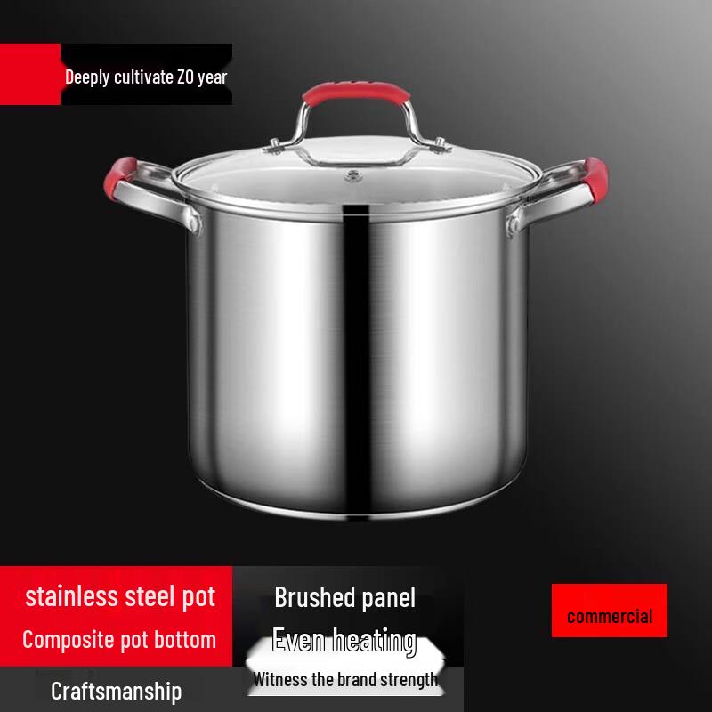 Sule 304 Stainless Steel Stockpot
