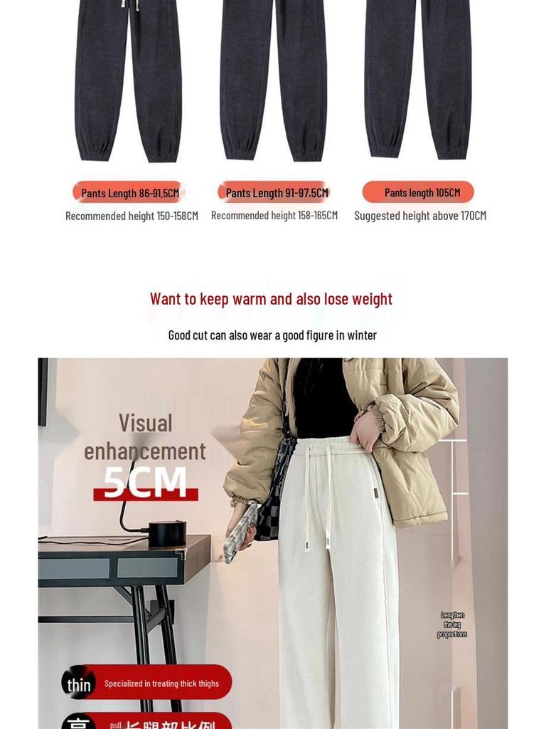 2025 Women's Winter Fleece-Lined Lambswool Sweatpants - Extra Long, Thickened Joggers with Cuffed Corduroy Design