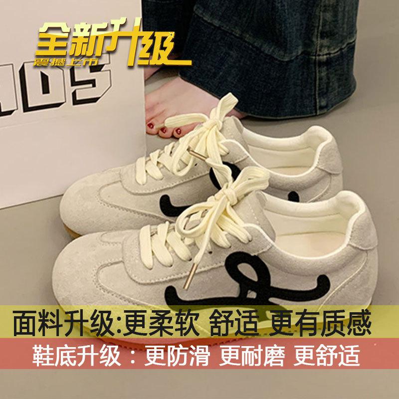 

Niche retro German training shoes women s spring 2025 new sports and leisure shoes versatile non-slip running Forrest Gump shoes 40