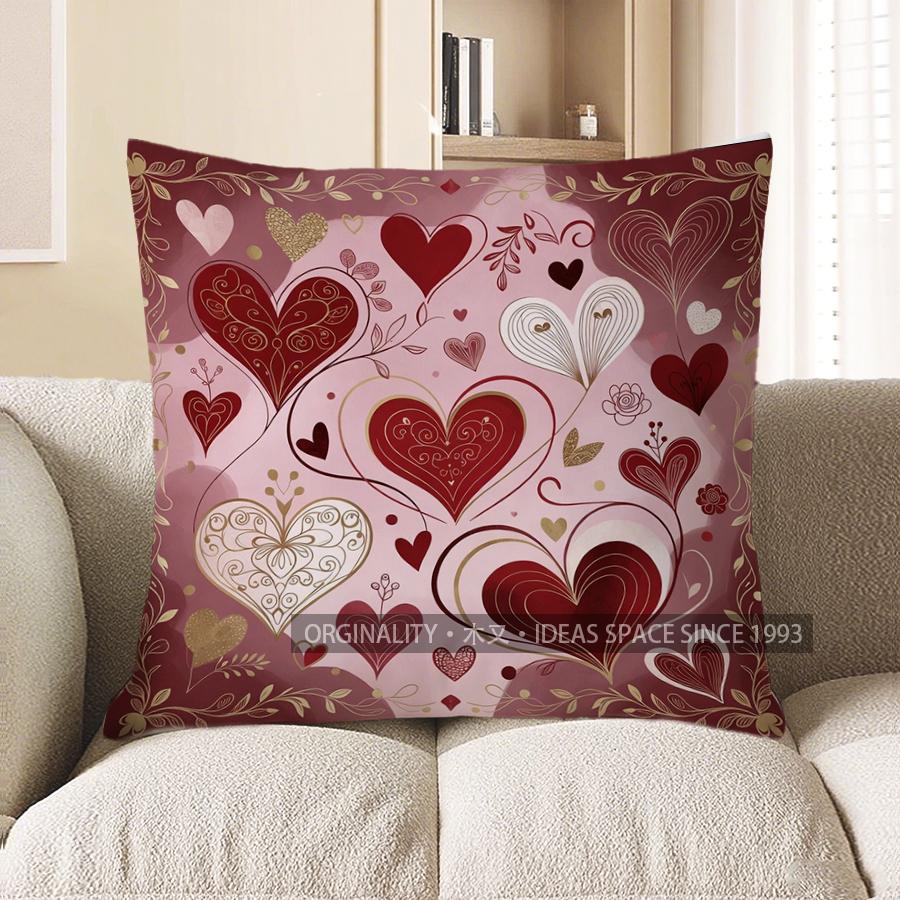 

2D Heart Patterned Throw Pillow Covers For Decor Pattern Cushion Cover Suitable For Sofa Bedroom Car Pillow Cover 40x40cm
