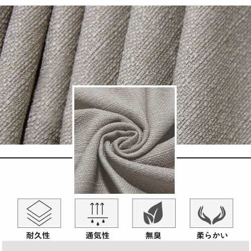 BALCONY & FALCON Tablecloth, Thick, Luxurious, Stylish, Water-Repellent, 120*160cm, Rectangular, Linen-Based, Solid Color, Waterproof, Stain-Resistant