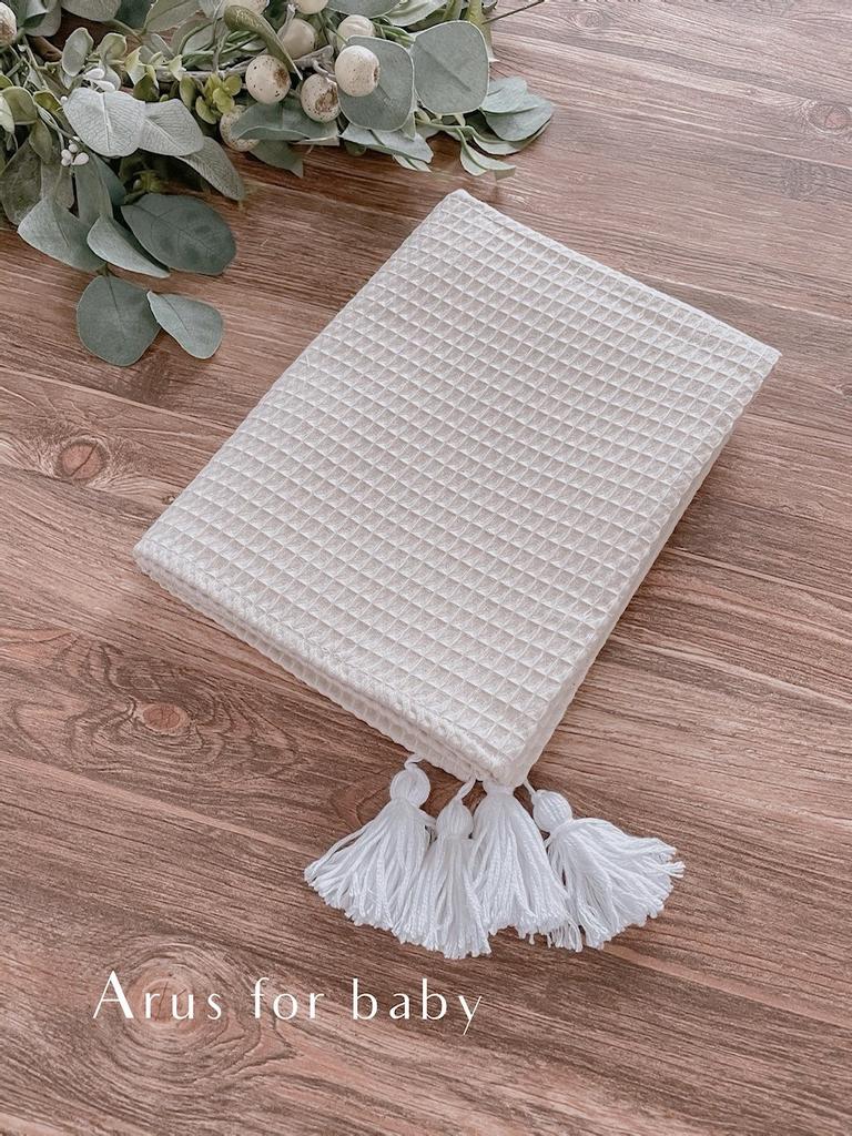 Blanket / waffle blanket 75x100 Boho collection Beige pompons white