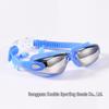 KND Adult Myopia Swim Goggles with Integrated Earplugs