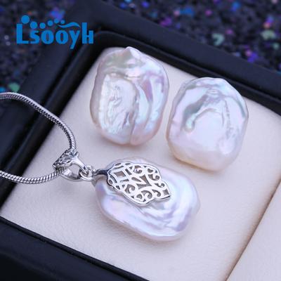 Μεγάλο μπαρόκ κολιέ με μαργαριτάρι φυσικό γλυκού νερού Σκουλαρίκια με καρφιά για γυναίκες με μαργαριτάρι σετ κοσμημάτων