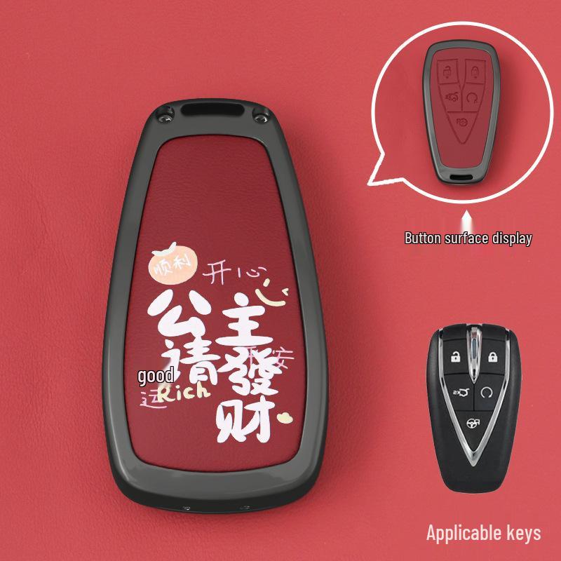 Compatible Key Case for Changan CS75 Plus, Yidong, CS55, Oshan Z6, Third Gen, UNI-V, Buckle X5