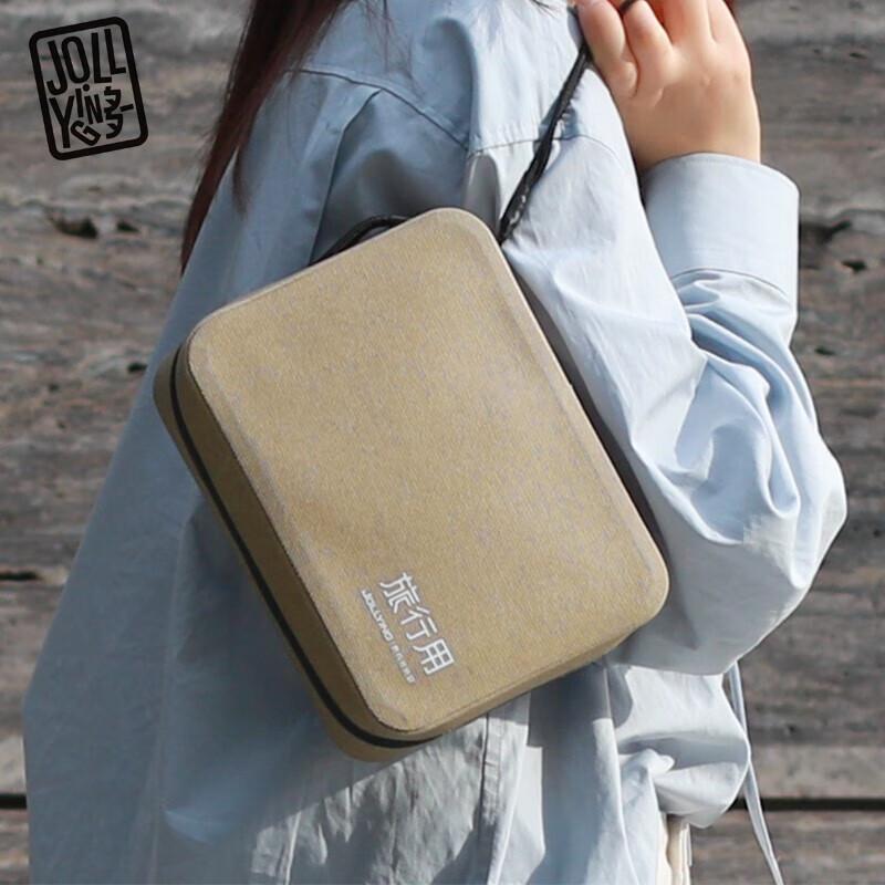 JOLL YING Multi-Functional Digital Accessory Storage Bag