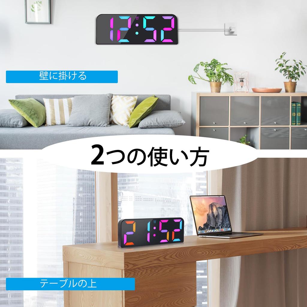 Digitální hodiny Koolertron s velkou obrazovkou na stěnu, závěsné stolní velká písmena velká písmena budíku displej budíku odpočítávání odpočítávání stopky s dálkovým ovládáním