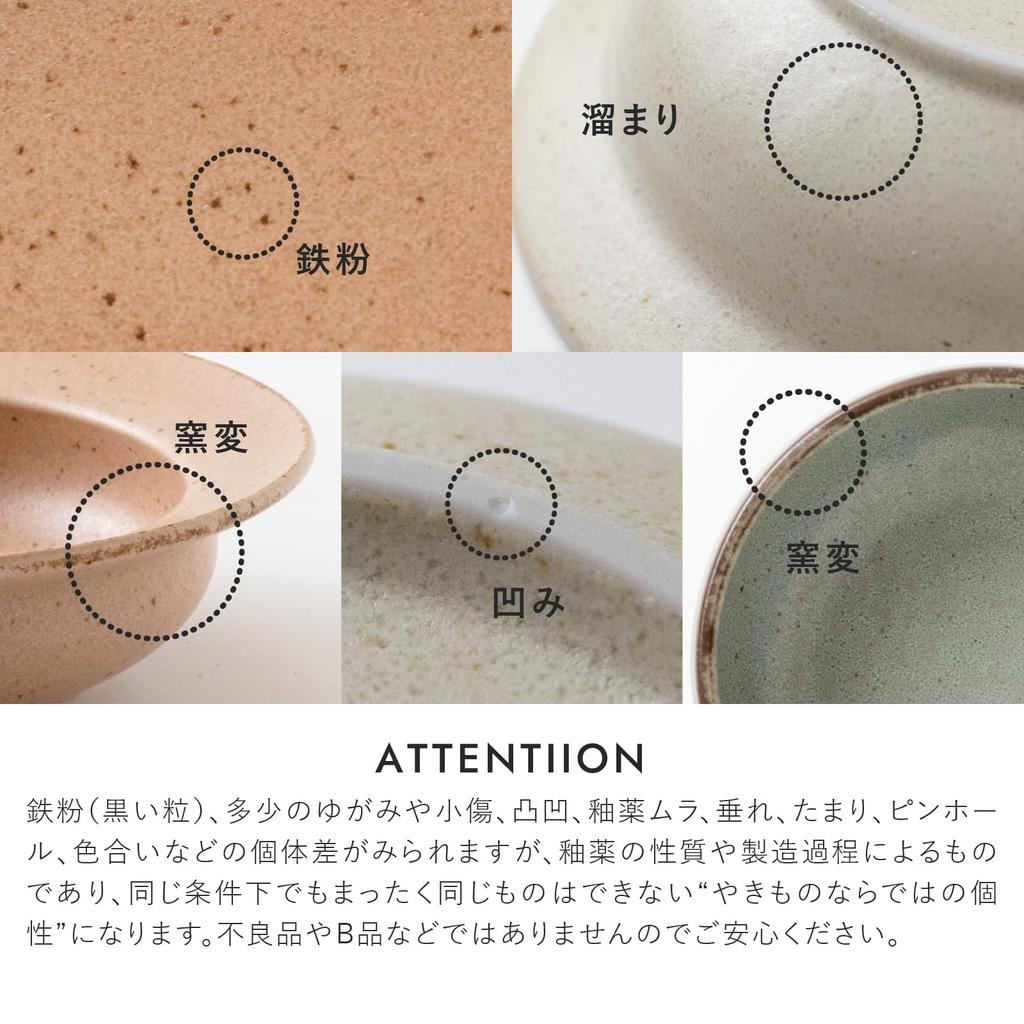 Minoru Pottery COU 100 Bowl, Shadow Blue