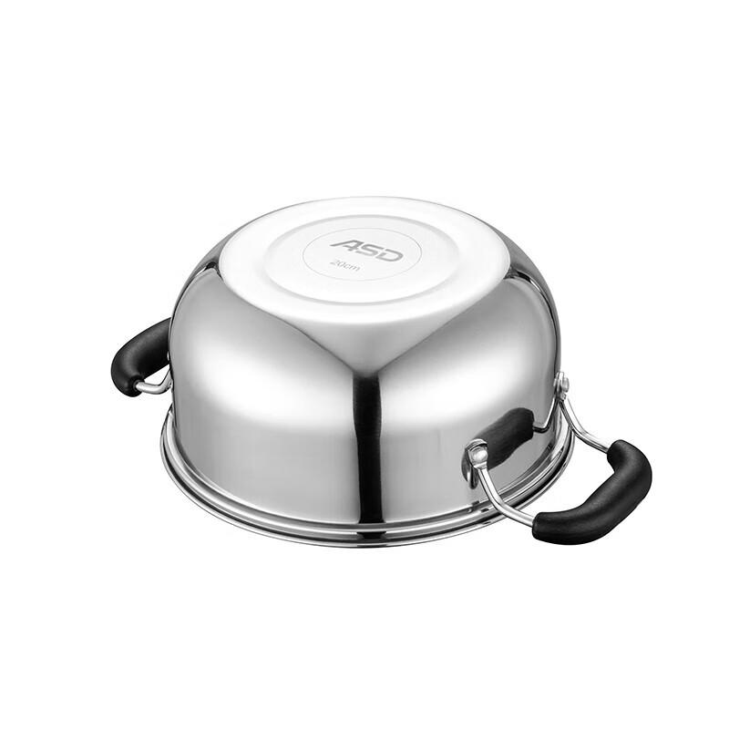 ASD Stainless Steel Multi-purpose Milk & Soup Pot