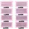 Individual Professional Eyelash Extension Grafting False Eyelashes Long Natural Volume Cluster 10D