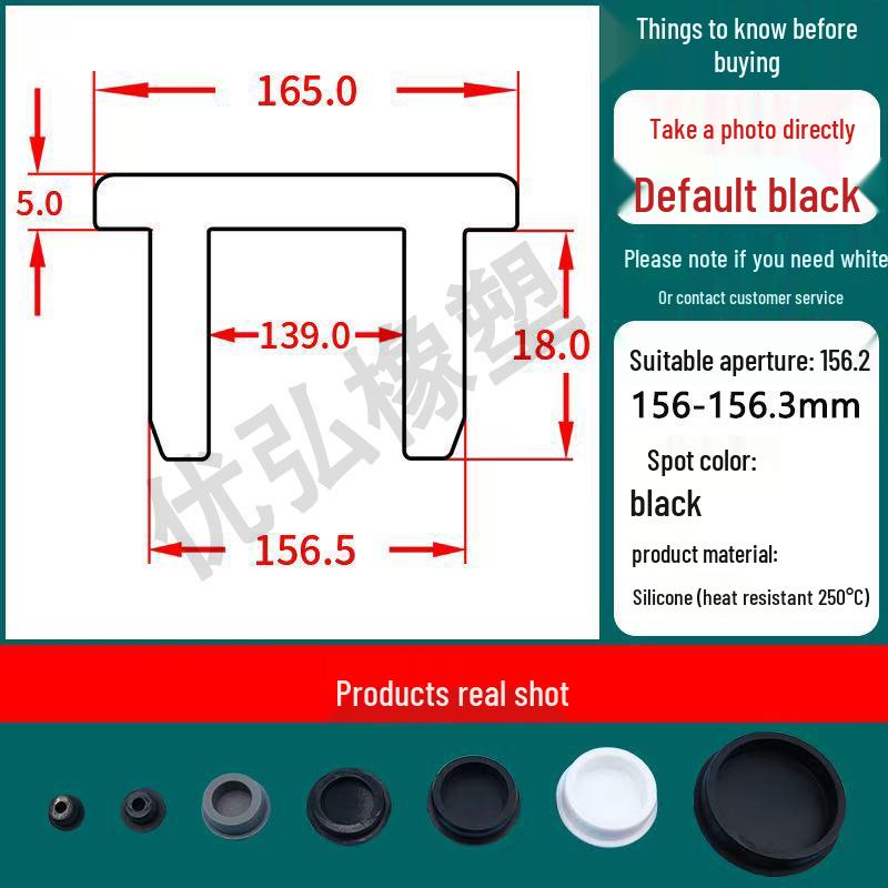 Silicone T-Shape Waterproof Sealing Plug for Round Holes