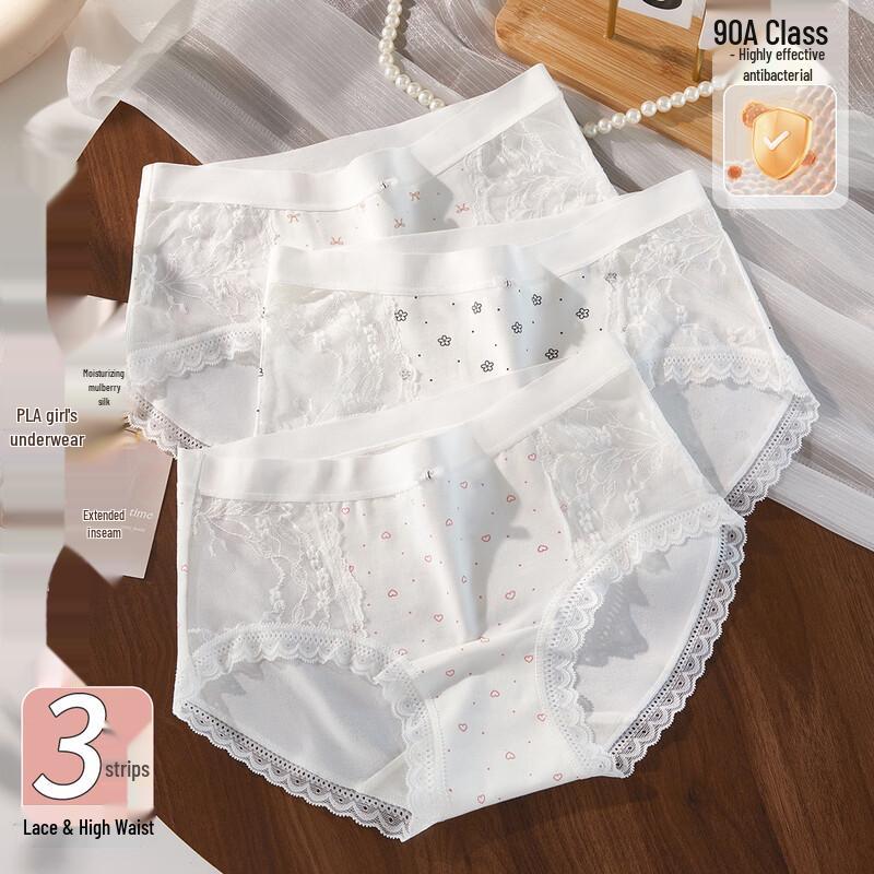 Langsha Women s Pure Cotton Antibacterial Breathable Briefs (4-Pack) XL