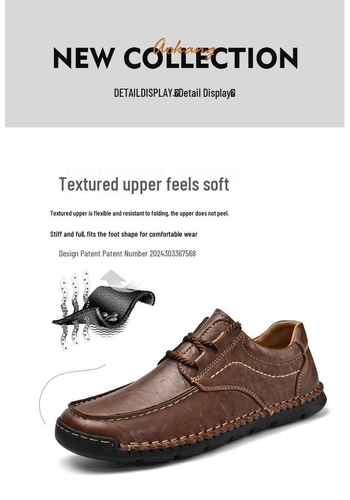 Spring 2024 Men's Casual Leather Lace-up Shoes - Soft Sole, Hand-stitched, Versatile, Large Size Driving Shoes