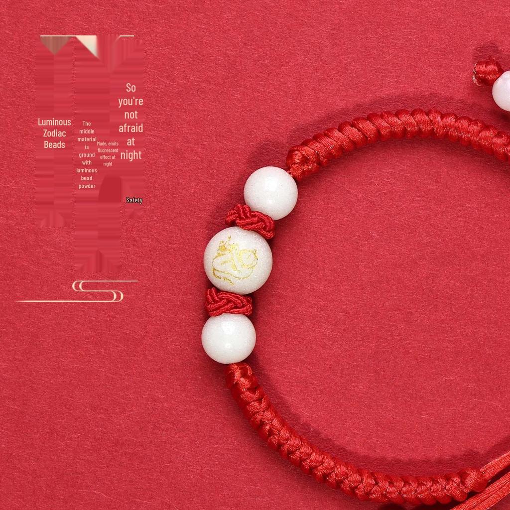 Luminous Zodiac Animal Bracelet - Birth Year Gift for Couples, Men, Women, and Kids