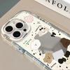 Cartoon Puppy Suitable for Iphone16pro Mobile Phone Case Apple 15plus Mirror 14 Cute 13 Silicone