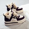 Women's High Top Shoes Winter Thickened Plush Warm Cotton Footwear Outdoor Non Slip Platform Shoes Winter Women Casual Sneakers