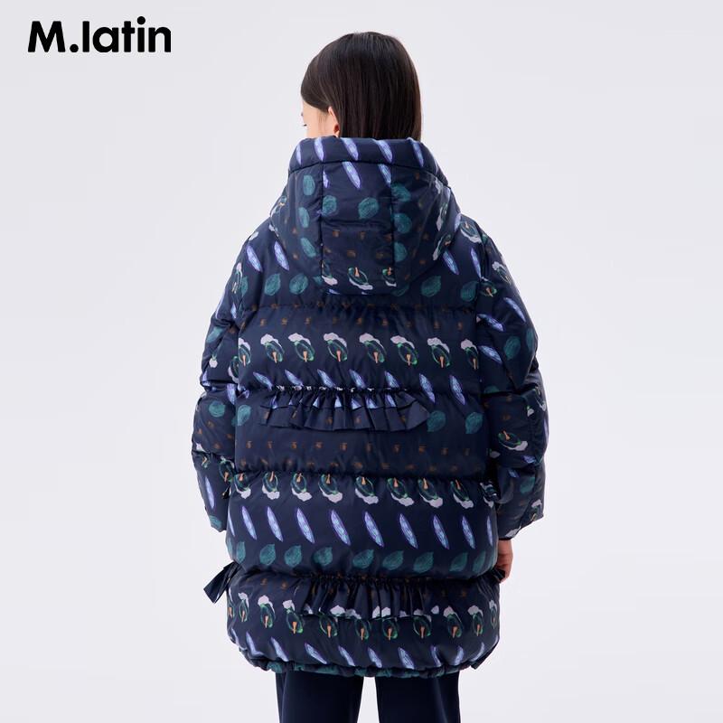 

M.Latin Girls Full Print Long Down Jacket 140cm
