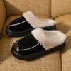 Women Slippers Winter Soft Thick Soled Indoor and Outdoor Warmth Comfort Breathable Non Slip Casual Couple Home Shoes