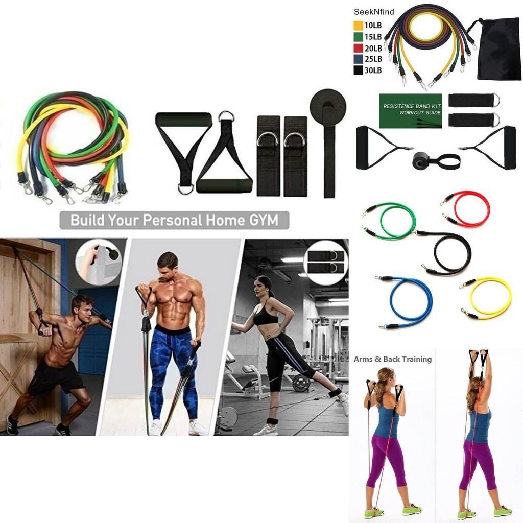 Versatile 11pcs/set Resistance Bands Exercise Rubber Tubes For Home Gym Training
