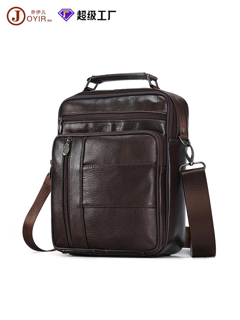 Men's Satchel Trendy New Cowhide Shoulder Bag Business Leather Men's Messenger Bag Casual Fashion Men's Bag