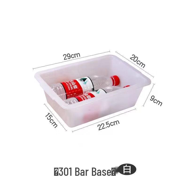 ChuyiQi Extra Thick Lidless Rectangular Storage Container