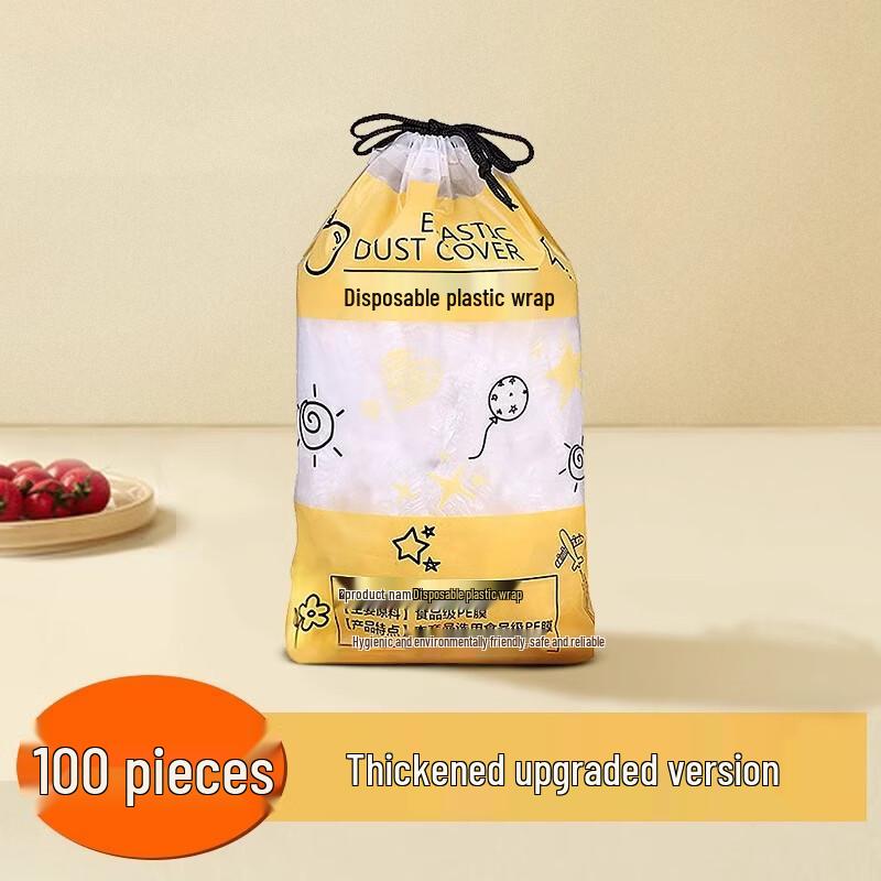 OEING Wall-Mounted Disposable Cling Film Covers
